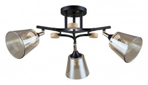 Люстра на штанге Arte Lamp Glassy A5078PL-3BK в Дегтярске - degtyarsk.ok-mebel.com | фото