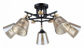 Люстра на штанге Arte Lamp Glassy A5078PL-5BK в Дегтярске - degtyarsk.ok-mebel.com | фото
