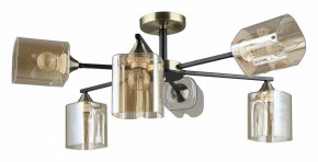 Люстра на штанге Arte Lamp Merci A4185PL-6BK в Дегтярске - degtyarsk.ok-mebel.com | фото