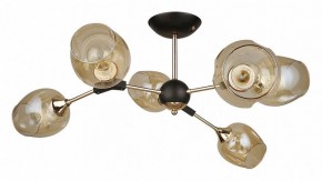 Люстра на штанге Arte Lamp Seppia A4211PL-6BK в Дегтярске - degtyarsk.ok-mebel.com | фото