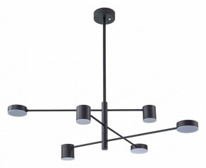 Люстра на штанге Arte Lamp Stanley A2476PL-40BK в Дегтярске - degtyarsk.ok-mebel.com | фото
