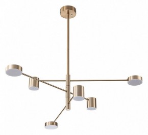 Люстра на штанге Arte Lamp Stanley A2476PL-40PB в Дегтярске - degtyarsk.ok-mebel.com | фото