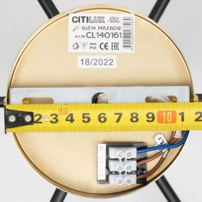 Люстра на штанге Citilux Бертон CL140161 в Дегтярске - degtyarsk.ok-mebel.com | фото 12