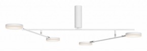 Люстра на штанге Maytoni Fad MOD070CL-L30W3K в Дегтярске - degtyarsk.ok-mebel.com | фото