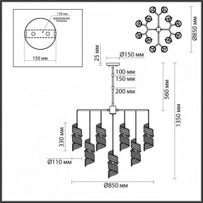 Люстра на штанге Odeon Light Fusilli 5439/13 в Дегтярске - degtyarsk.ok-mebel.com | фото 4