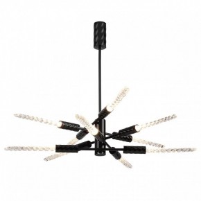 Люстра на штанге Odeon Light Kolos 5459/28L в Дегтярске - degtyarsk.ok-mebel.com | фото 2