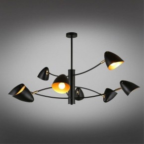 Люстра на штанге Omnilux Mearino OML-29707-08 в Дегтярске - degtyarsk.ok-mebel.com | фото 2