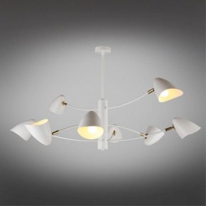 Люстра на штанге Omnilux Mearino OML-29717-08 в Дегтярске - degtyarsk.ok-mebel.com | фото 2