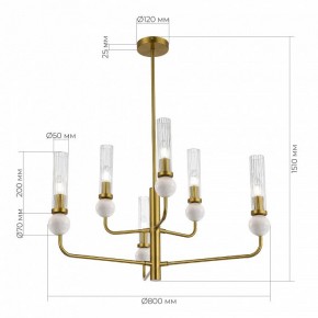 Люстра на штанге ST-Luce MEDEA SL1244.303.06 в Дегтярске - degtyarsk.ok-mebel.com | фото 4