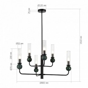 Люстра на штанге ST-Luce MEDEA SL1244.403.06 в Дегтярске - degtyarsk.ok-mebel.com | фото 4