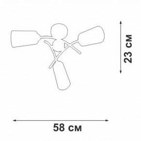 Люстра на штанге Vitaluce V2850 V2850-1/3PL в Дегтярске - degtyarsk.ok-mebel.com | фото 6
