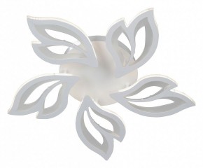Люстра на штанге Vitaluce V3893 V3893-0/5PL в Дегтярске - degtyarsk.ok-mebel.com | фото