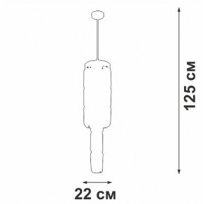 Люстра на штанге Vitaluce V58720 V58720-8/9PL в Дегтярске - degtyarsk.ok-mebel.com | фото