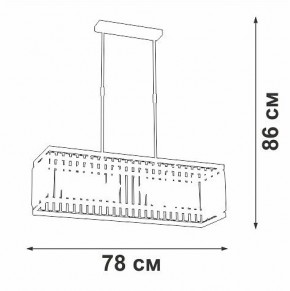 Люстра на штанге Vitaluce V5881 V5881-8/6PL в Дегтярске - degtyarsk.ok-mebel.com | фото 2