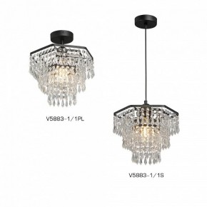 Люстра на штанге Vitaluce V5883 V5883-1/1PL в Дегтярске - degtyarsk.ok-mebel.com | фото 3