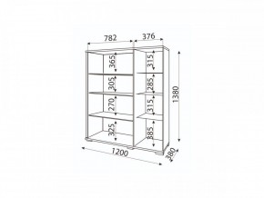 Мармарис (гостиная) М02 Сервант в Дегтярске - degtyarsk.ok-mebel.com | фото 2