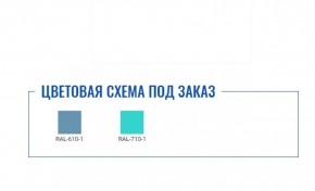 Медицинский шкаф HILFE МД 1 1657/SG в Дегтярске - degtyarsk.ok-mebel.com | фото 2