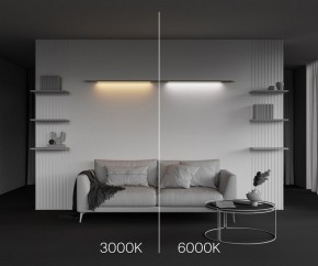 Модульный светильник Maytoni Basis C100CL-L1000-24W3-6K-BS в Дегтярске - degtyarsk.ok-mebel.com | фото 4