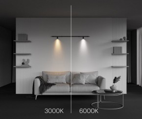 Модульный светильник Maytoni Focus LED C103CL-5W3-6K-B в Дегтярске - degtyarsk.ok-mebel.com | фото 6