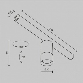 Модульный светильник Maytoni Focus LED C103CL-5W3-6K-B в Дегтярске - degtyarsk.ok-mebel.com | фото 7
