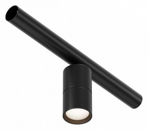 Модульный светильник Maytoni Focus LED C103CL-5W3-6K-B в Дегтярске - degtyarsk.ok-mebel.com | фото 9