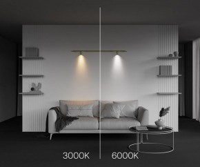 Модульный светильник Maytoni Focus LED C103CL-5W3-6K-BS в Дегтярске - degtyarsk.ok-mebel.com | фото 6