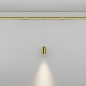 Модульный светильник Maytoni Focus LED C105PL-3W3-6K-BS в Дегтярске - degtyarsk.ok-mebel.com | фото 3