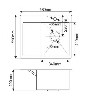 Мойка HD5851R MELANA ProfLine 3,0/200 САТИН врезная прямоугольная с коландером HD5851R в Дегтярске - degtyarsk.ok-mebel.com | фото 2