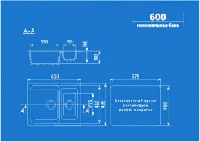 Мойка кухонная ULGRAN U-106 (600*485) в Дегтярске - degtyarsk.ok-mebel.com | фото 2