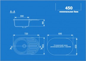 Мойка кухонная ULGRAN U-107 (720*455) в Дегтярске - degtyarsk.ok-mebel.com | фото 2