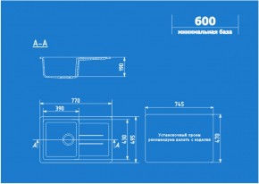 Мойка кухонная ULGRAN U-507 (770*495) в Дегтярске - degtyarsk.ok-mebel.com | фото 2