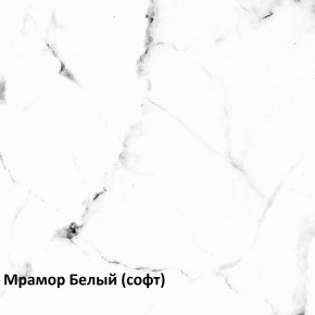 Муар Тумба под ТВ 13.261.02 в Дегтярске - degtyarsk.ok-mebel.com | фото 3