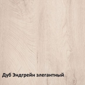 Муссон Кровать 11.41 +ортопедическое основание в Дегтярске - degtyarsk.ok-mebel.com | фото 3