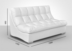 Мягкая мебель Брайтон (модульный) ткань до 400 в Дегтярске - degtyarsk.ok-mebel.com | фото 2