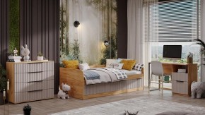 Набор для детской Хилтон в Дегтярске - degtyarsk.ok-mebel.com | фото