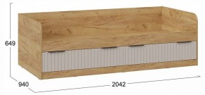 Набор для детской Хилтон в Дегтярске - degtyarsk.ok-mebel.com | фото 6