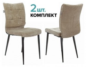 Набор из 2 стульев KF-4 в Дегтярске - degtyarsk.ok-mebel.com | фото