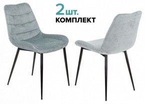 Набор из 2 стульев KF-6 в Дегтярске - degtyarsk.ok-mebel.com | фото