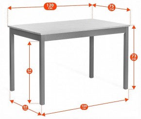 Набор обеденный Соната в Дегтярске - degtyarsk.ok-mebel.com | фото 4