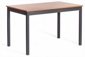 Набор обеденный Соната в Дегтярске - degtyarsk.ok-mebel.com | фото 5