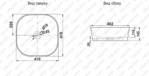 Накладная раковина melana mln-a420-cv11 в Дегтярске - degtyarsk.ok-mebel.com | фото 2