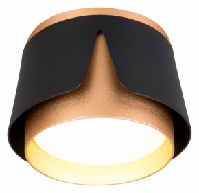 Накладной светильник Arte Lamp Amaks A8028PL-1BK в Дегтярске - degtyarsk.ok-mebel.com | фото