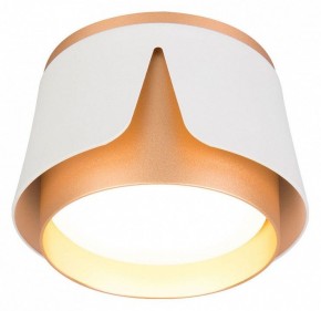 Накладной светильник Arte Lamp Amaks A8028PL-1WH в Дегтярске - degtyarsk.ok-mebel.com | фото