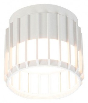 Накладной светильник Arte Lamp Atria A8031PL-1WH в Дегтярске - degtyarsk.ok-mebel.com | фото