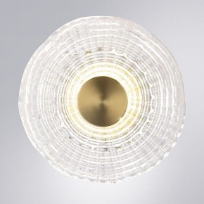 Накладной светильник Arte Lamp Bevel A1611AP-5PB в Дегтярске - degtyarsk.ok-mebel.com | фото 2
