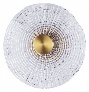Накладной светильник Arte Lamp Bevel A1612AP-5PB в Дегтярске - degtyarsk.ok-mebel.com | фото