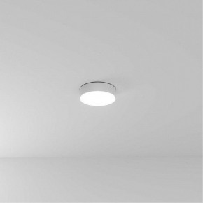 Накладной светильник Arte Lamp Fado A6620PL-1WH в Дегтярске - degtyarsk.ok-mebel.com | фото