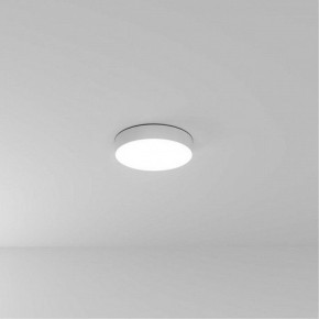 Накладной светильник Arte Lamp Fado A6635PL-1WH в Дегтярске - degtyarsk.ok-mebel.com | фото