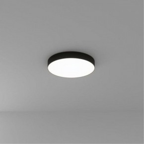 Накладной светильник Arte Lamp Fado A6650PL-1BK в Дегтярске - degtyarsk.ok-mebel.com | фото