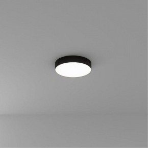 Накладной светильник Arte Lamp Fado A7335PL-1BK в Дегтярске - degtyarsk.ok-mebel.com | фото